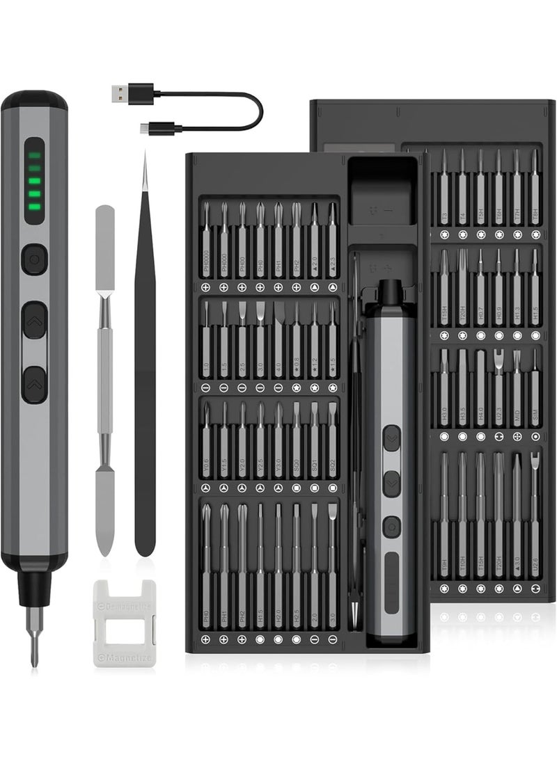 MAKINGTEC Electric Precision Screwdriver Set 68 in 1, Battery Precision Screwdriver Set with 64 Magnetic Multi-Bits, Cordless Hand Tools Kit for Phone Camera Laptop Watch Glasses and More - Image 1
